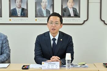 교육안전위원회 · 세종교사노동조합 간담회_5
