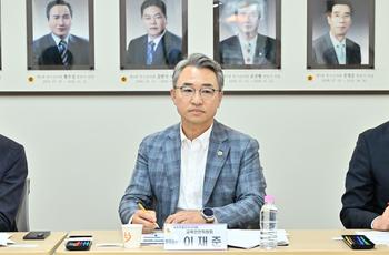 교육안전위원회 · 세종교사노동조합 간담회_6