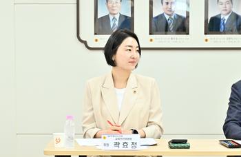 교육안전위원회 · 학교운영위원장협의회 간담회_8