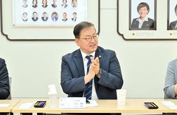 교육안전위원회 · 학교운영위원장협의회 간담회_10