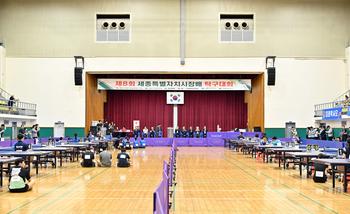 제8회 세종특별자치시장배 탁구대회 개회식_3