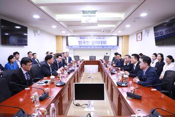 행정수도특별법 연내 제정을 위한 범국민 결의대회_9