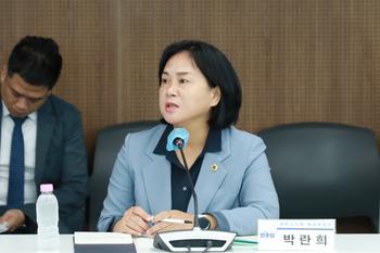 더불어민주당 세종시 최고위원회의 및 예산정책협의회_3