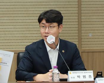 지역장애아동지원센터 설치 및 보조기기센터 이전을 위한 간담회_3