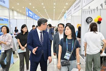 2026 세종 진로박람회 꿈꾸는대로_4
