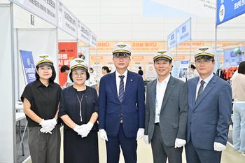 2026 세종 진로박람회 꿈꾸는대로_1