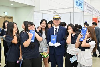 2026 세종 진로박람회 꿈꾸는대로_7