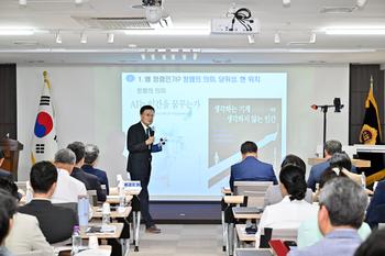 2026년 세종특별자치시의회 반부패 청렴 교육 및 서약식_6