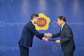 입법고문·고문변호사 위촉식_4