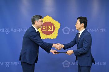 입법고문·고문변호사 위촉식_6