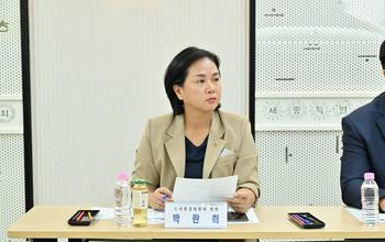제5기 의정모니터 도시환경분과 간담회_6