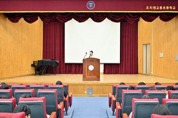 찾아가는 의회교실(교동초)_5
