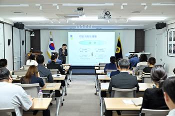 2026년 제3차 자체법제교육_2