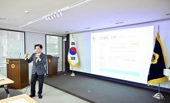 2026년 제3차 자체법제교육_4