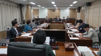 행정수도완성 특별위원회 제2차 회의_5