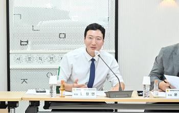 경제문화위원회 · 의정모니터 경제문화분과 간담회_7