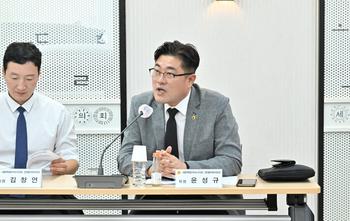 경제문화위원회 · 의정모니터 경제문화분과 간담회_8