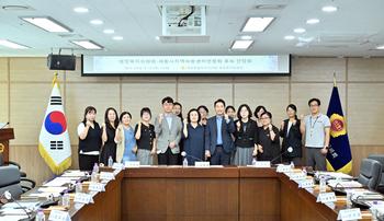 행정복지위원회 · 세종시지역아동센터연합회 후속 간담회_1