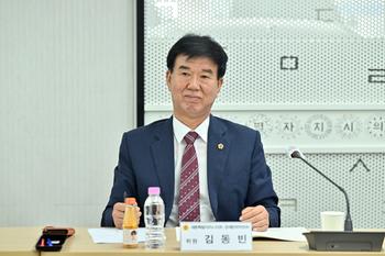 경제문화위원회 · 로컬푸드생산자연합회 간담회_6