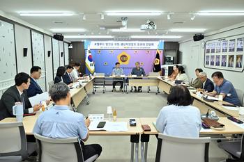 경제문화위원회 · 로컬푸드생산자연합회 간담회_3