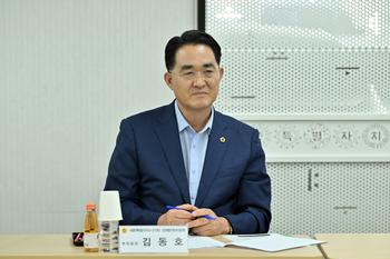 경제문화위원회 · 로컬푸드생산자연합회 간담회_5