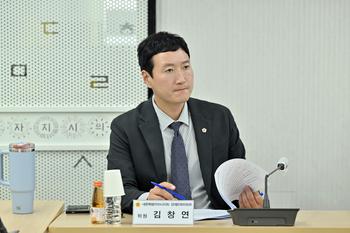 경제문화위원회 · 로컬푸드생산자연합회 간담회_7