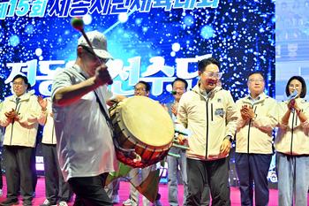 제15회 세종시민체육대회_8