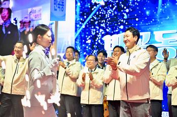 제15회 세종시민체육대회_9