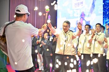 제15회 세종시민체육대회_21