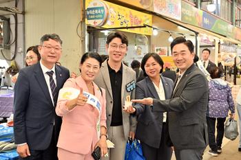 추석 맞이 장보기 행사_3