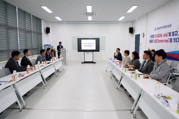 경제문화위원회 현장방문(2일차)_6