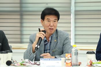 경제문화위원회 현장방문(2일차)_4