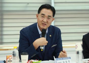 경제문화위원회 현장방문(2일차)_3