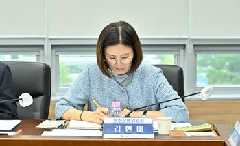 제109회 정례회 의정간담회_12