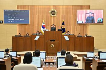 제109회 정례회 제1차 본회의_1