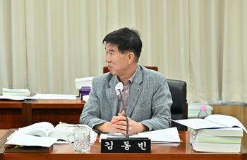 제109회 정례회 의회운영위원회 제2차 회의_3