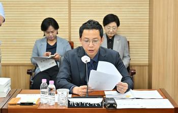 제109회 정례회 의회운영위원회 제2차 회의_8