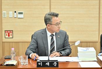 제109회 정례회 의회운영위원회 제2차 회의_7