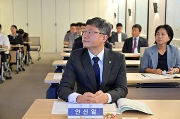 갑질 · 괴롭힘 예방 및 행정사무감사 교육_7