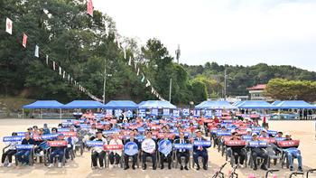제12회 소정면 한마음 체육대회_1