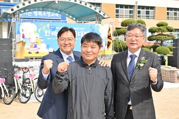 제12회 소정면 한마음 체육대회_8