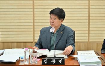 제109회 정례회 예산결산특별위원회 제2차 회의_5