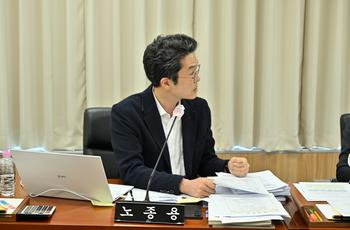 제109회 정례회 예산결산특별위원회 제2차 회의_8