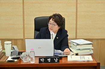 제109회 정례회 예산결산특별위원회 제2차 회의_3