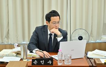 제109회 정례회 예산결산특별위원회 제2차 회의_9