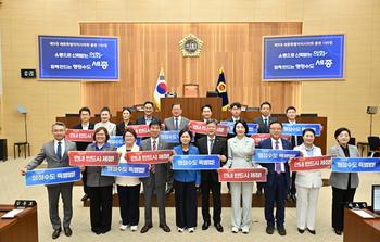 제5대 세종시의회 개원 100일 기념행사_3