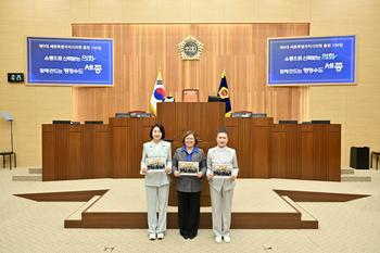 제5대 세종시의회 개원 100일 기념행사_7
