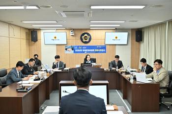 경제문화위원회 행정사무감사_1