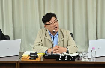 경제문화위원회 행정사무감사_6