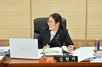 행정복지위원회 행정사무감사_3